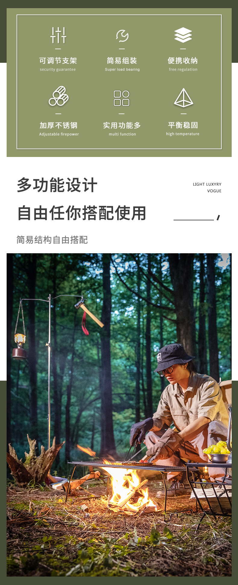 详情-02.jpg