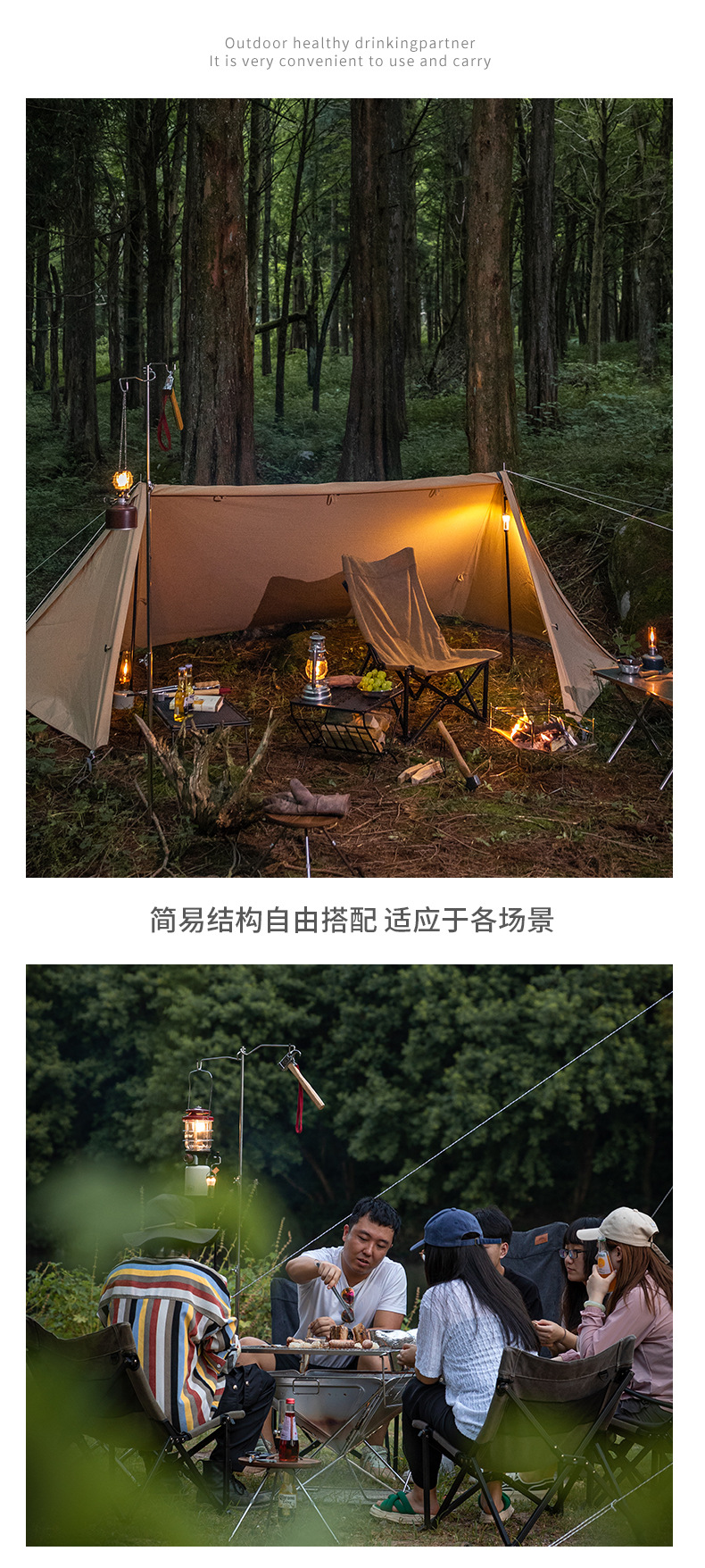 详情-08.jpg