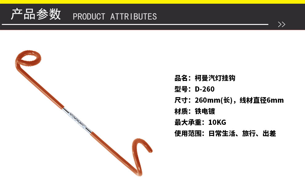 详情-01.jpg
