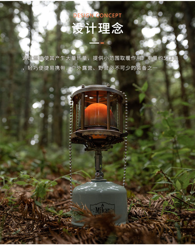 详情-03.jpg