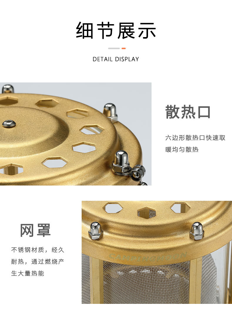 详情-06.jpg