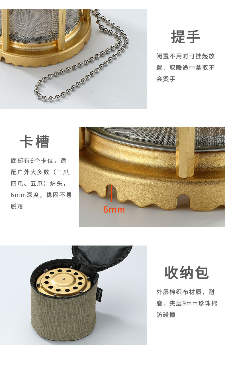 详情-07.jpg