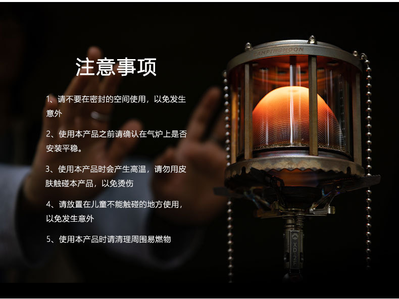 详情-08.jpg