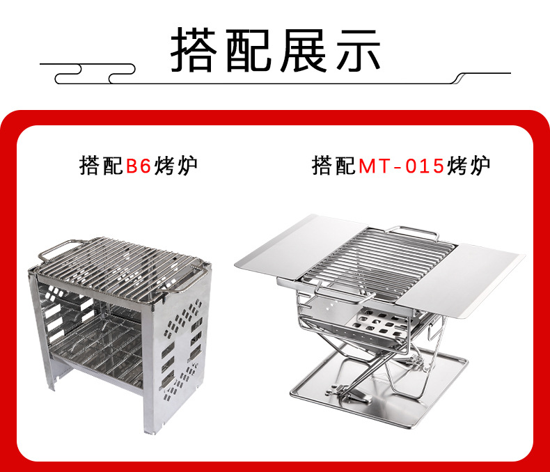详情-05.jpg