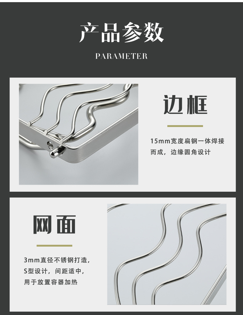 详情-03.jpg