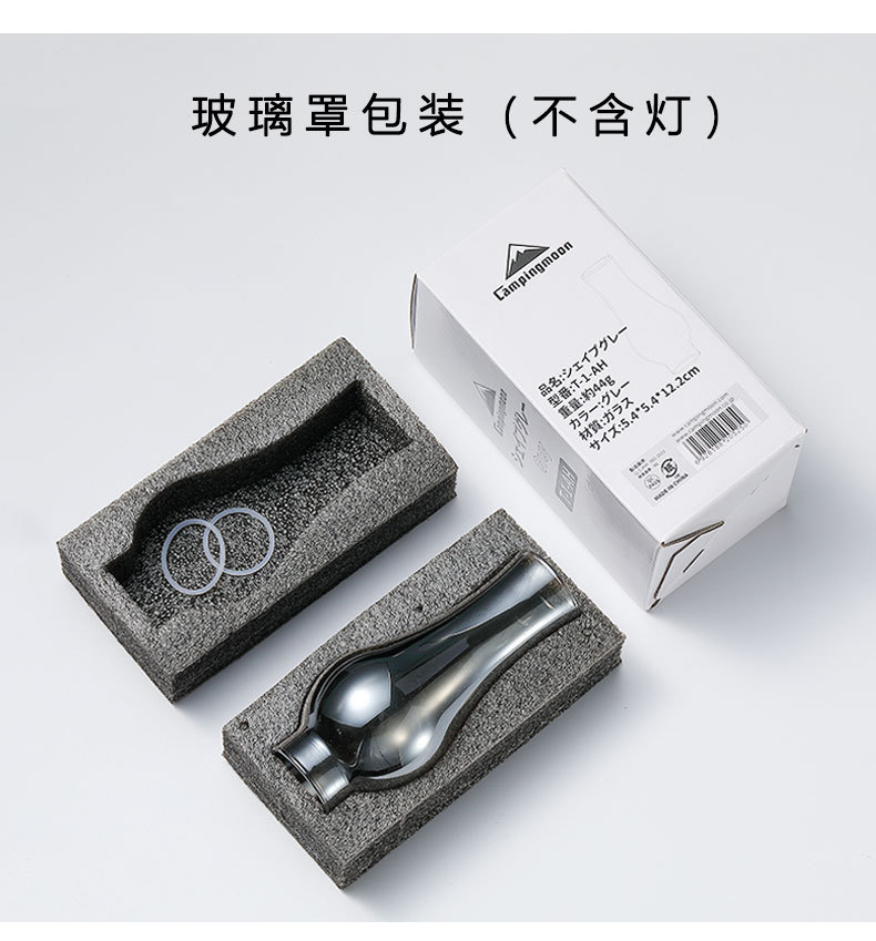 详情-10.jpg