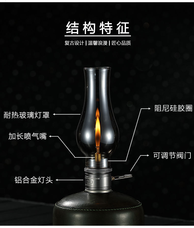 详情-05.jpg