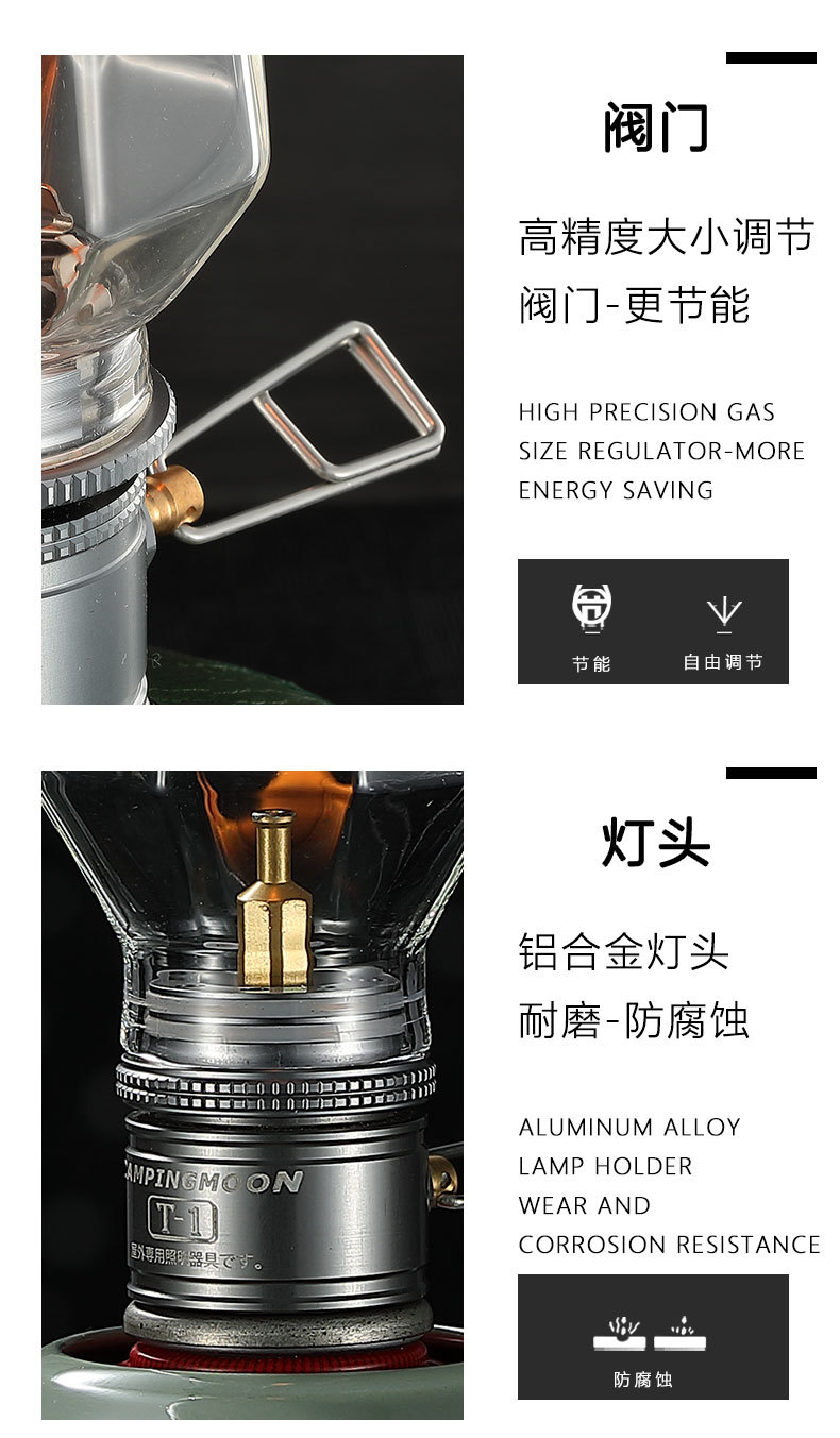 详情-09.jpg