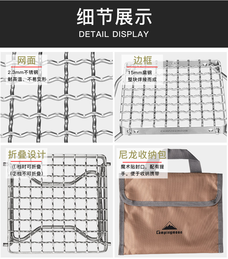 详情-03.jpg