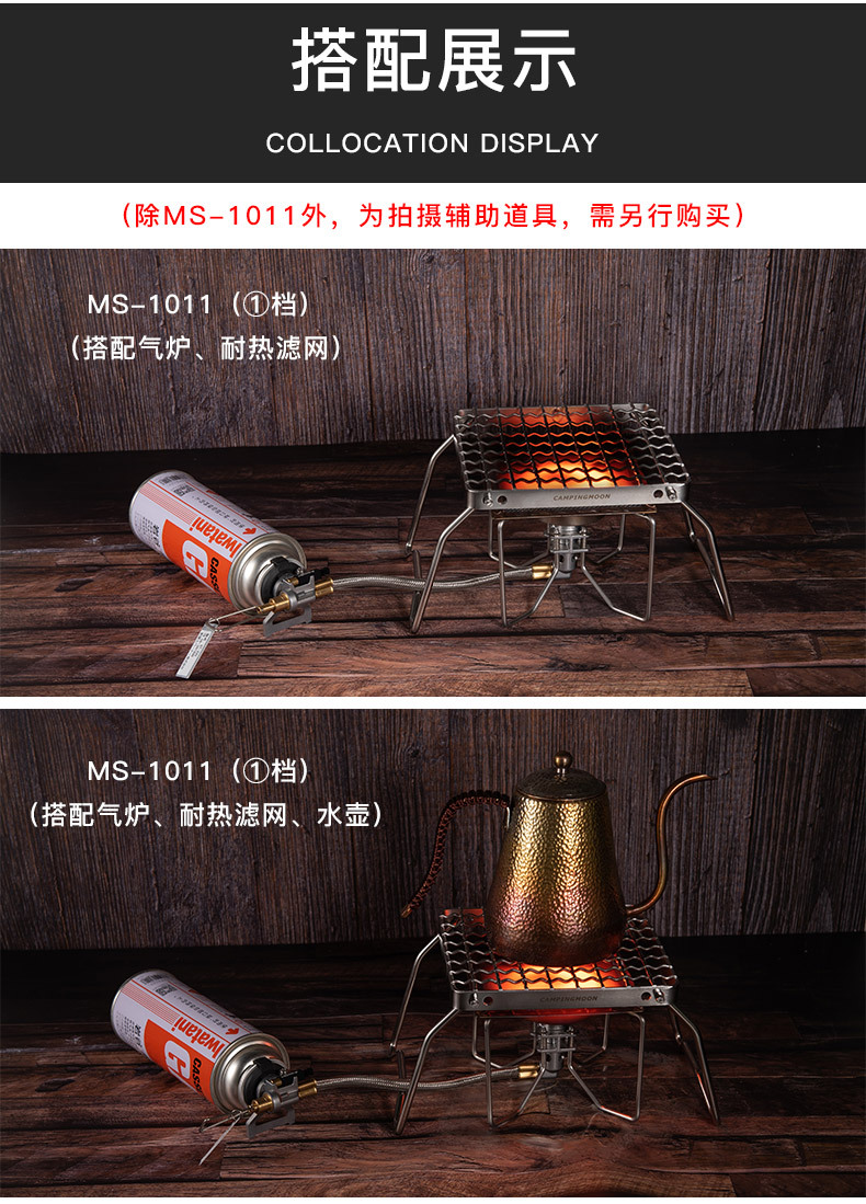 详情-05.jpg