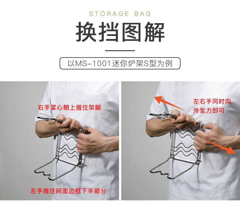 详情-09.jpg