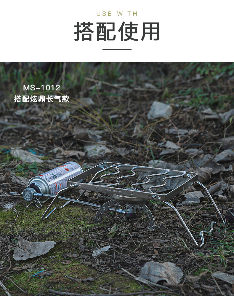 详情-10.jpg