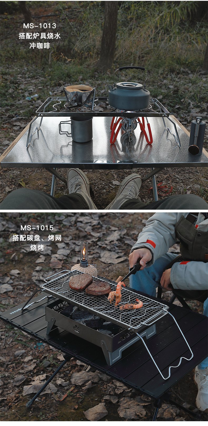 详情-11.jpg
