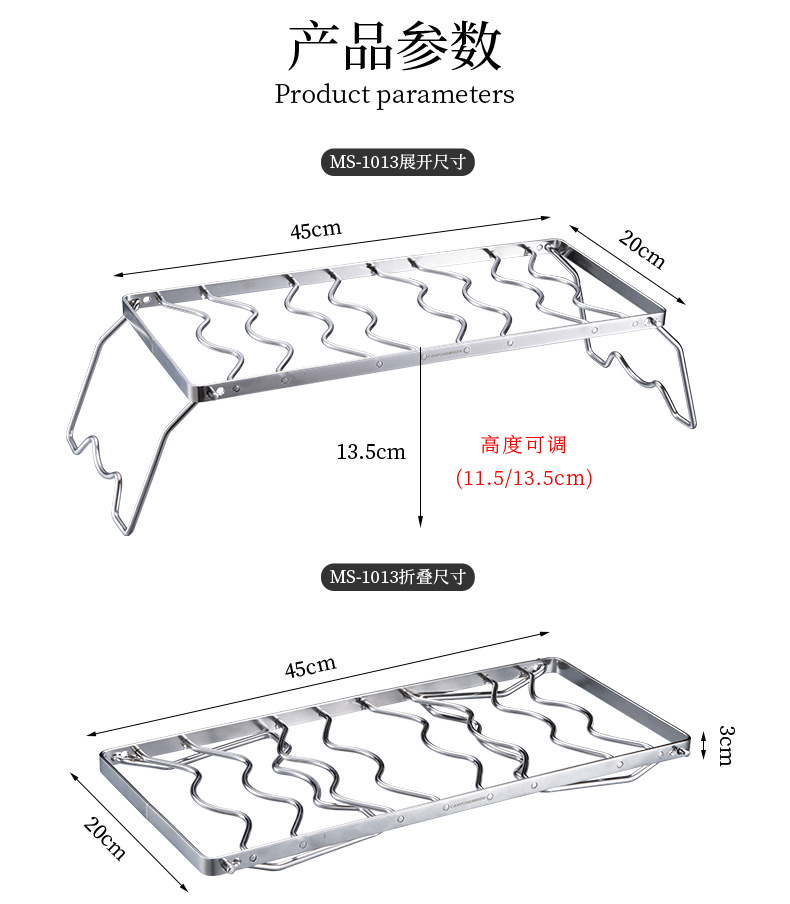 详情-02.jpg