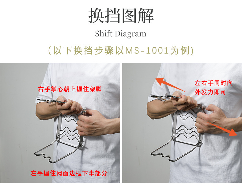 详情-08.jpg