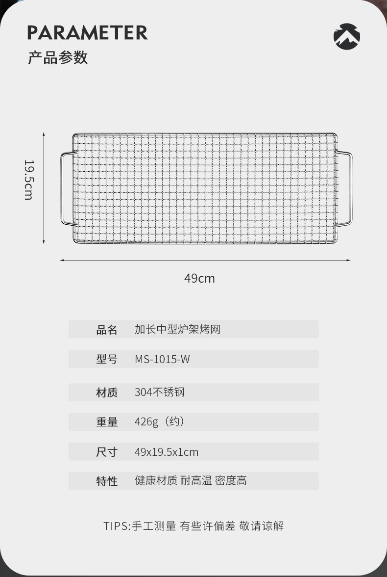 详情-04.jpg
