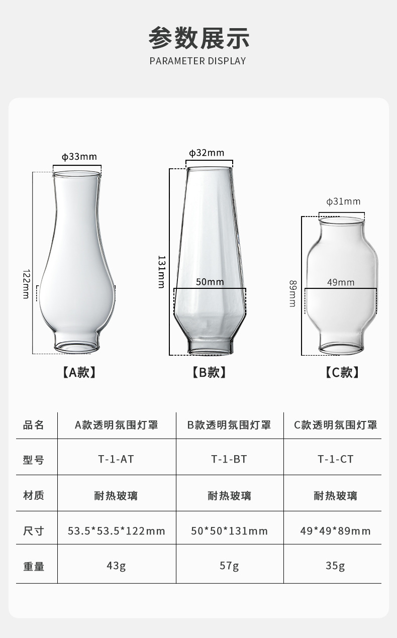 详情-02.jpg