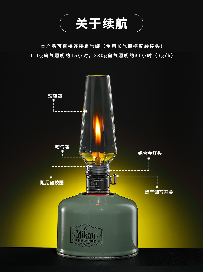 详情-06.jpg