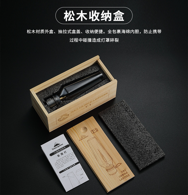 详情-07.jpg