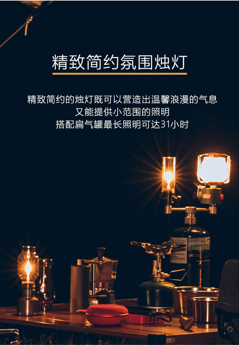 详情-02.jpg