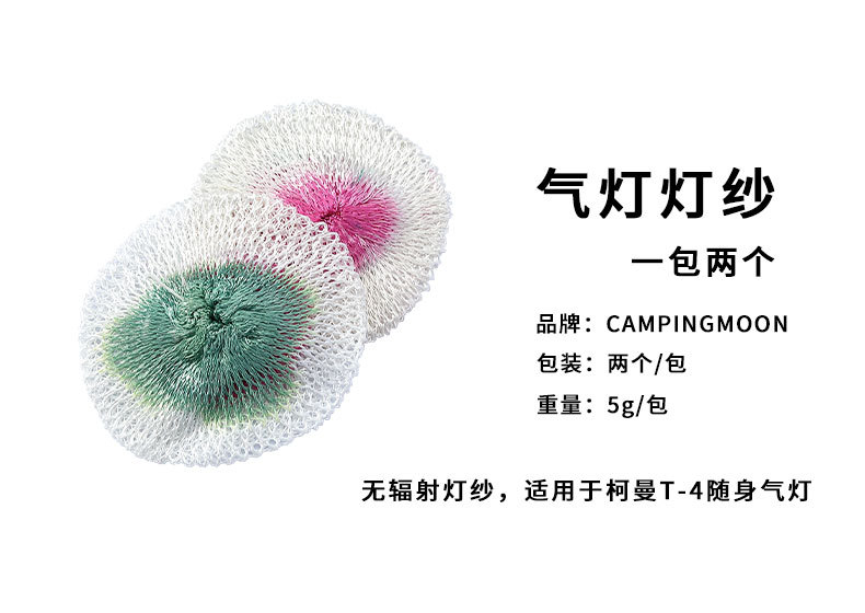 详情-01.jpg/