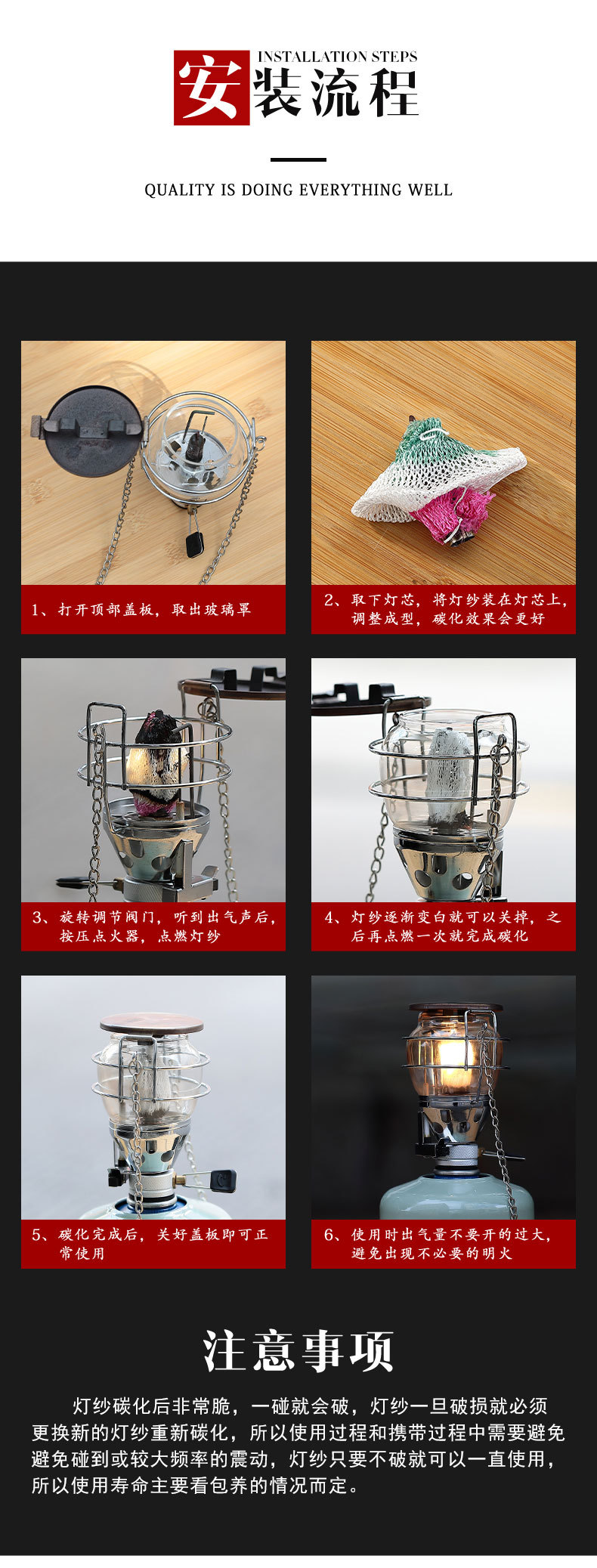 详情-04.jpg/