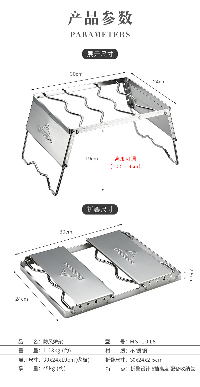 详情-02.jpg/
