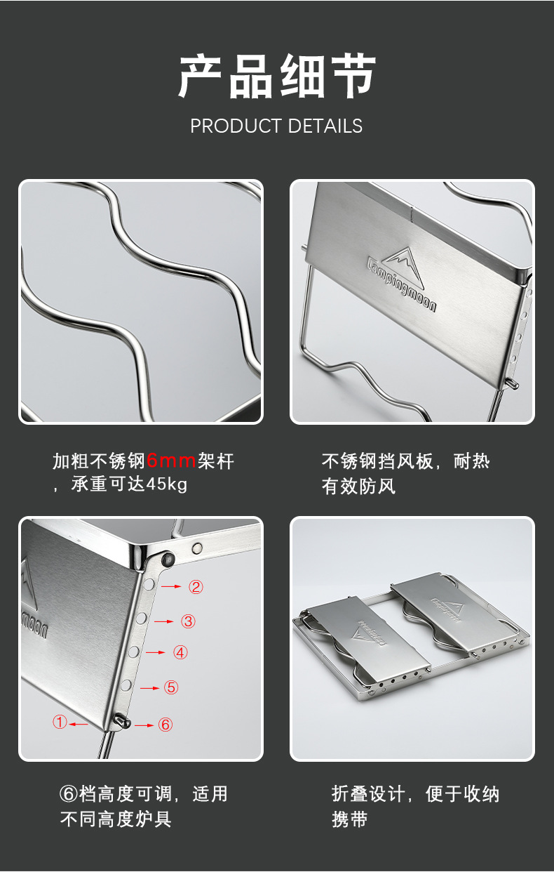 详情-03.jpg/