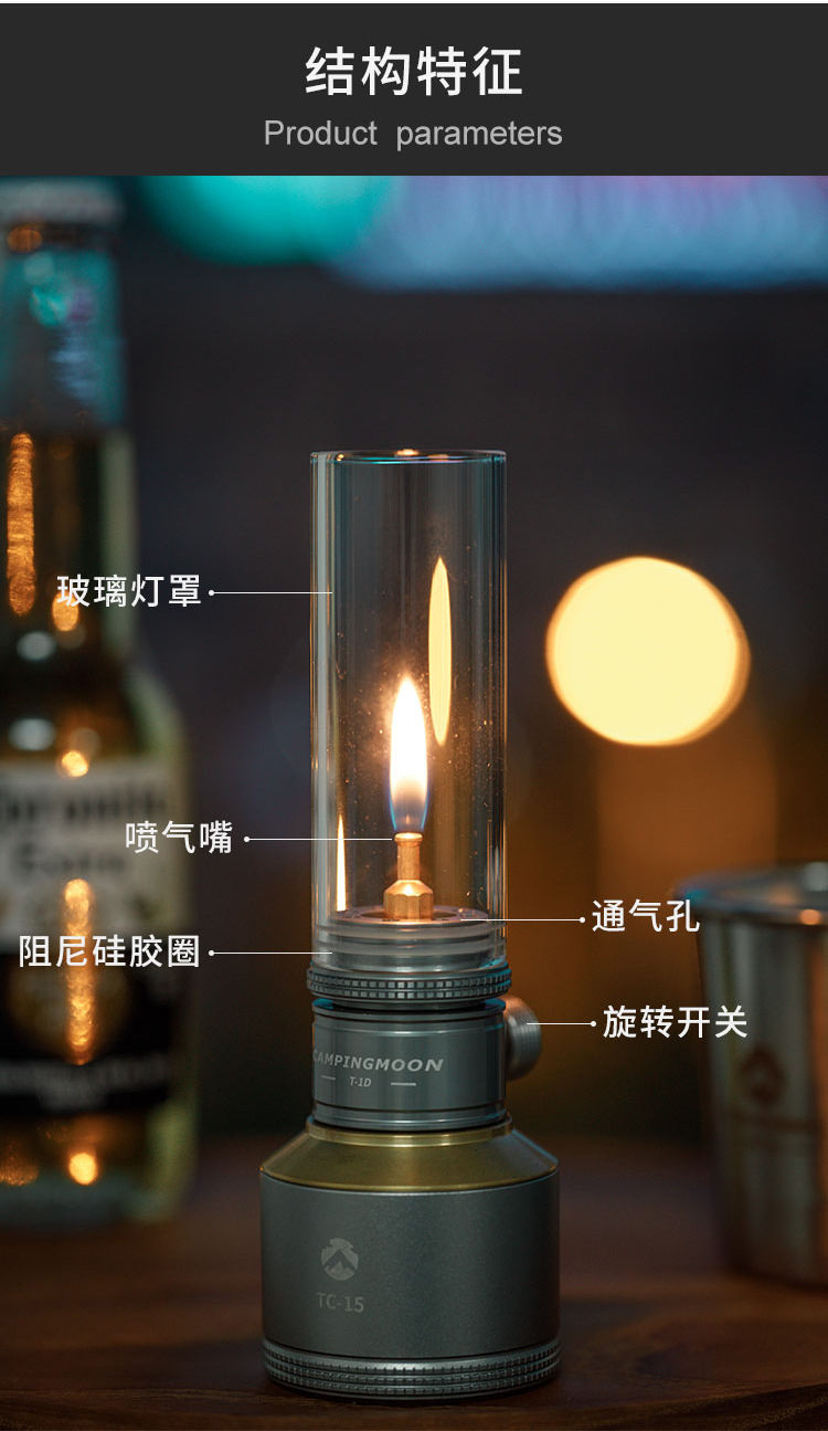 详情-03.jpg
