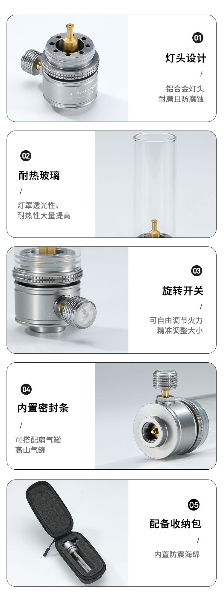 详情-05.jpg