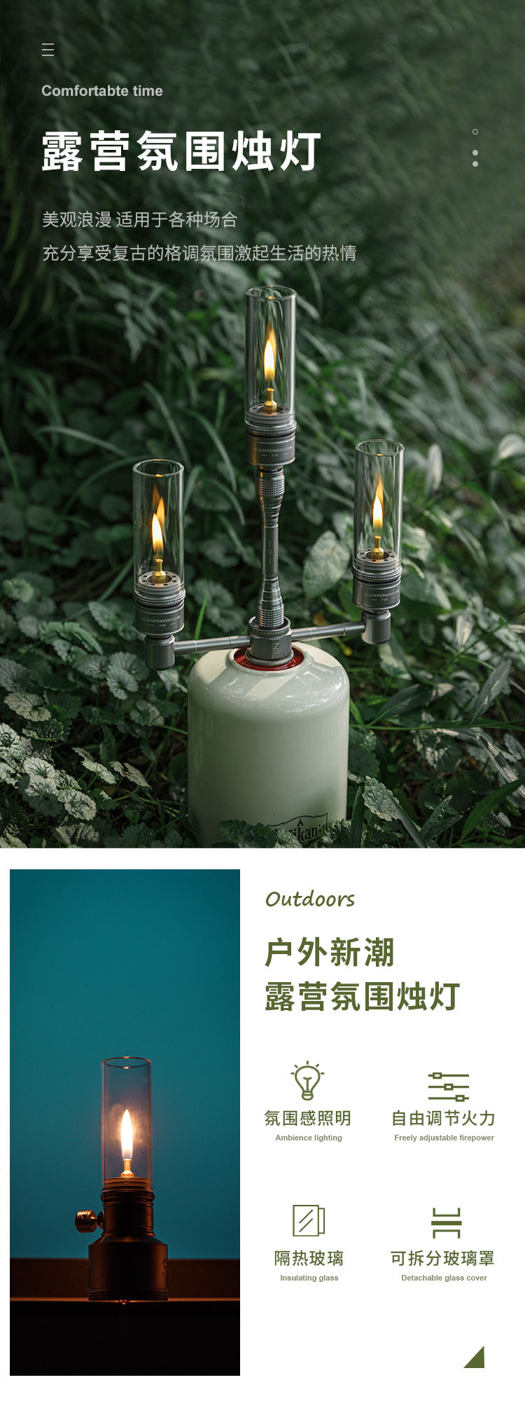 详情-01.jpg