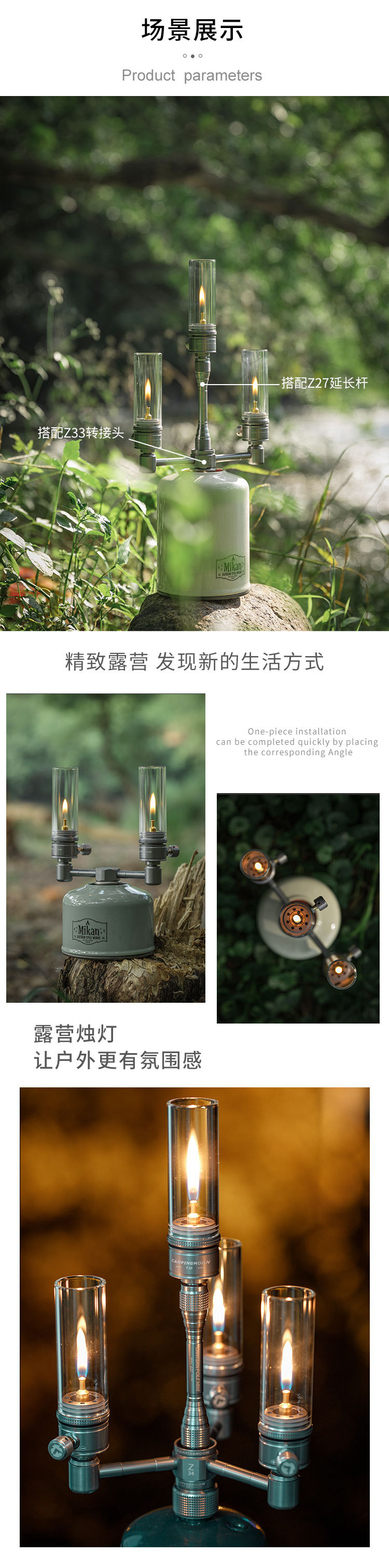 详情-06.jpg