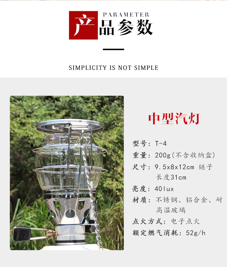 详情-02.jpg