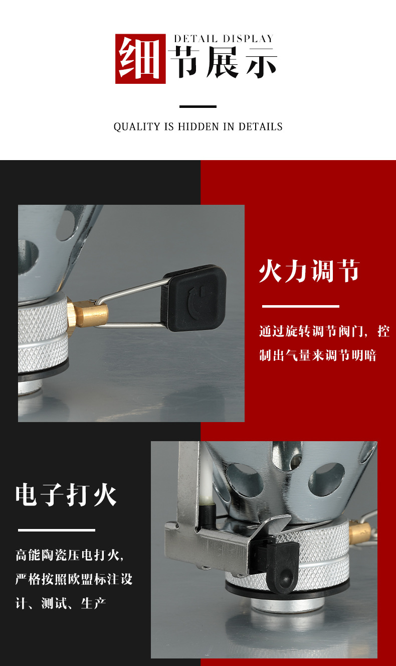 详情-04.jpg
