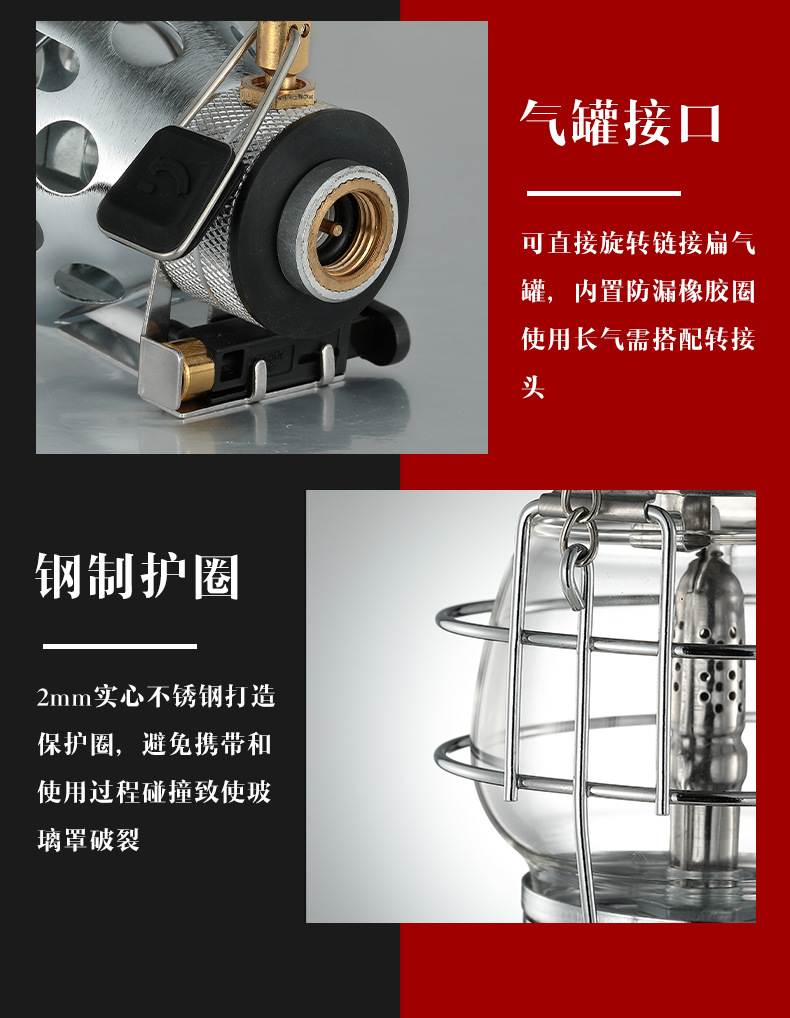 详情-05.jpg