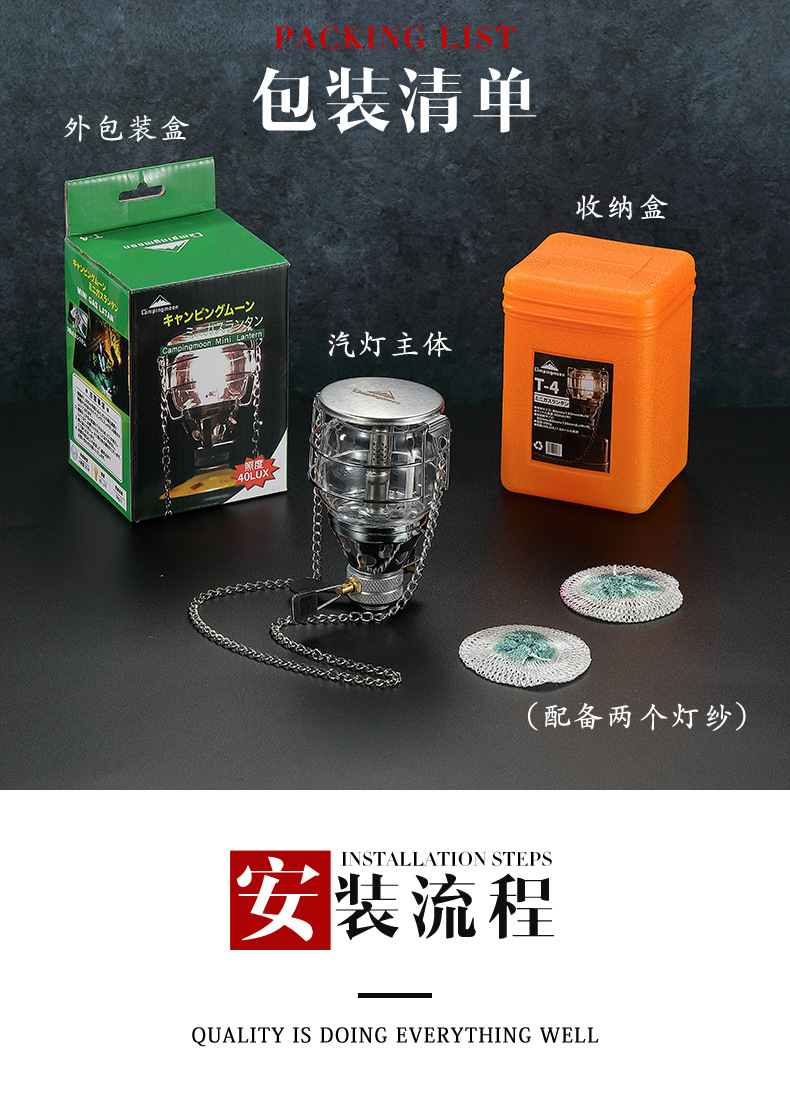 详情-07.jpg