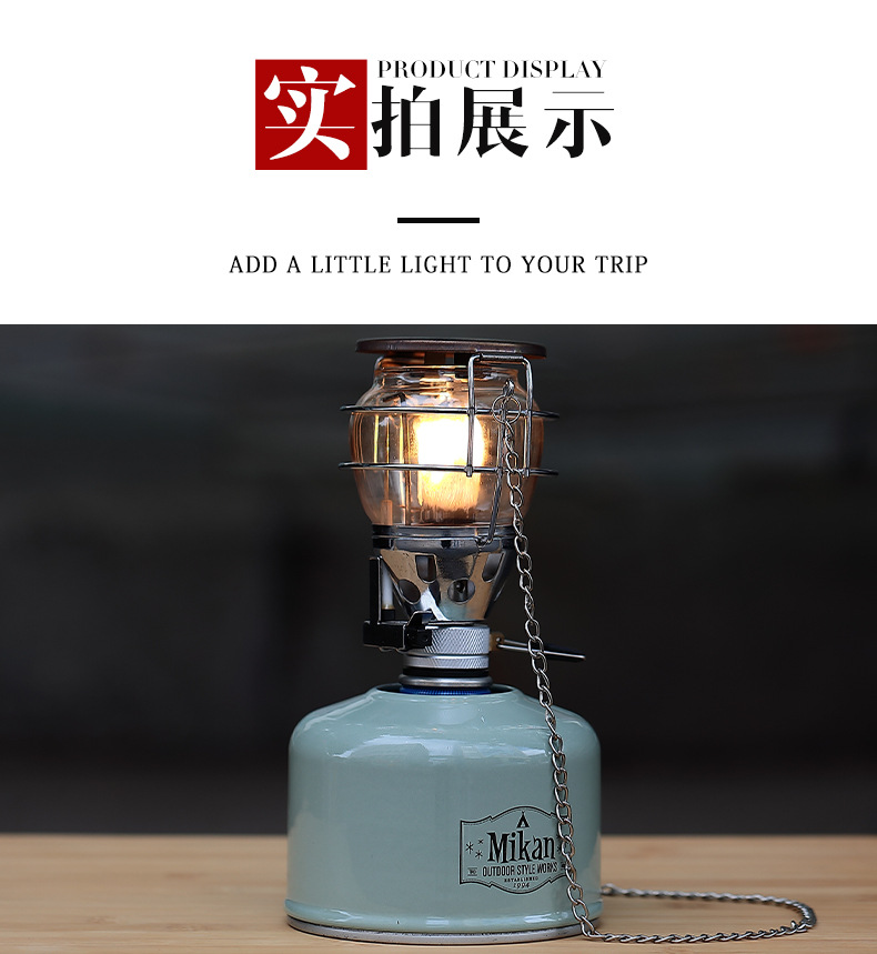 详情-10.jpg