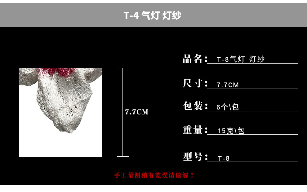 详情-01.jpg