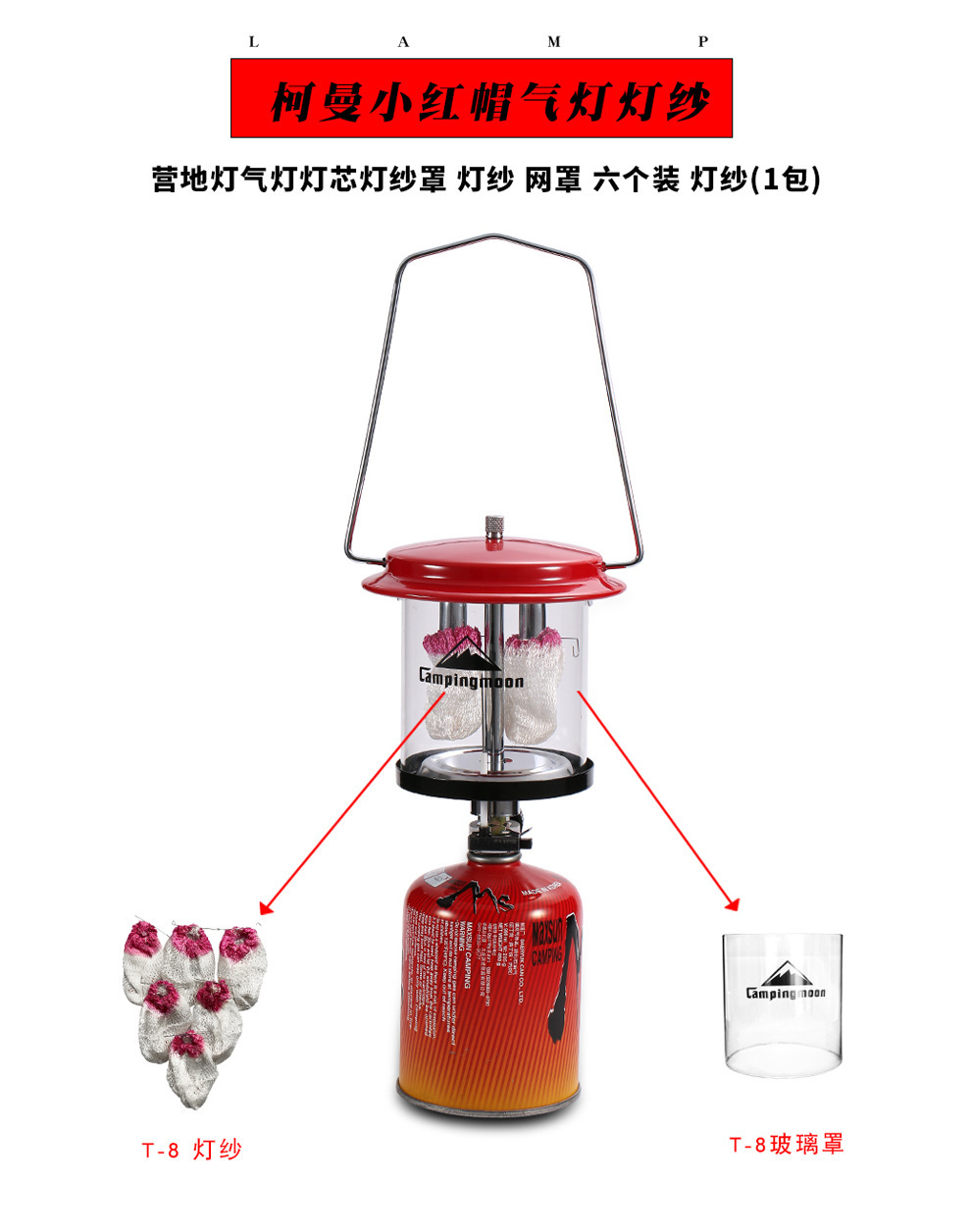 详情-03.jpg