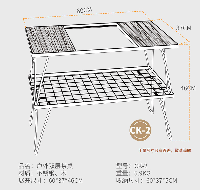 详情-03.jpg