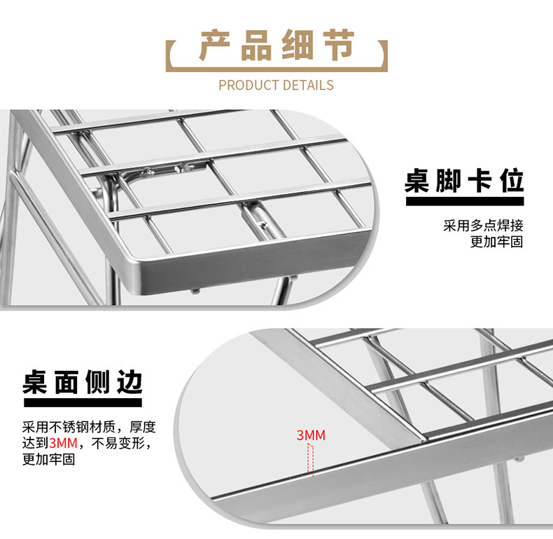 详情-08.jpg