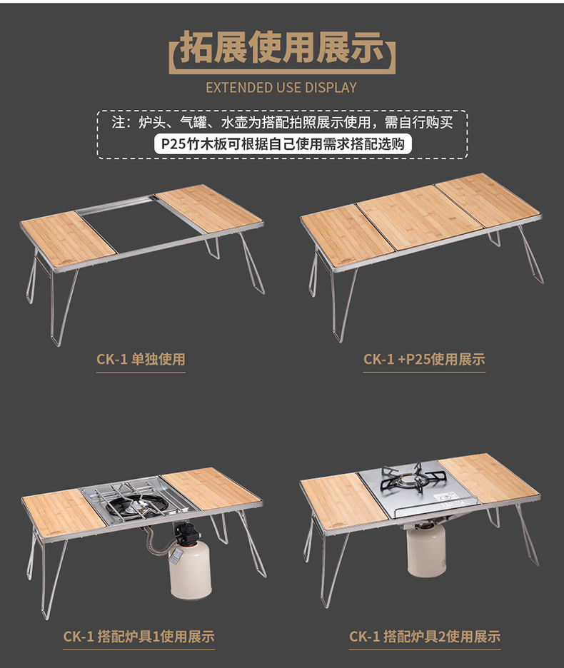 详情-11.jpg