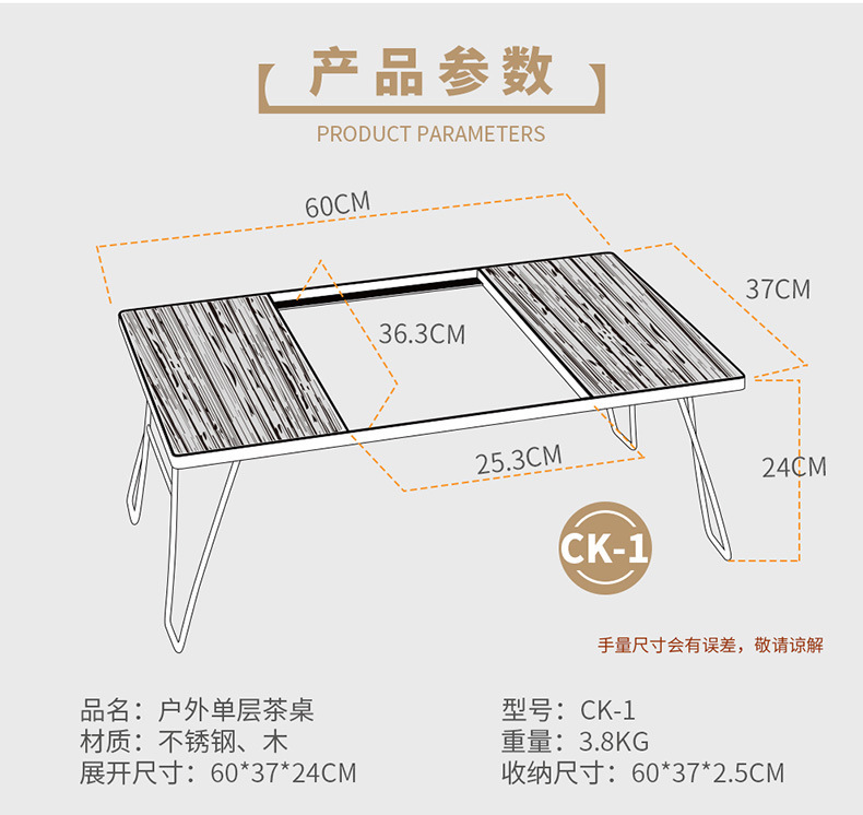 详情-02.jpg
