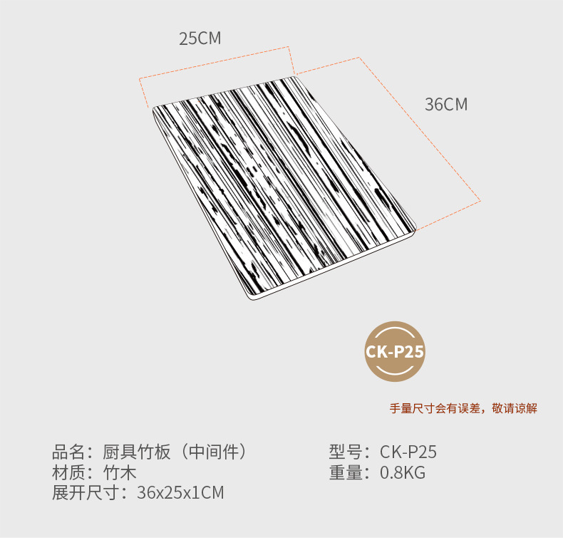 详情-04.jpg