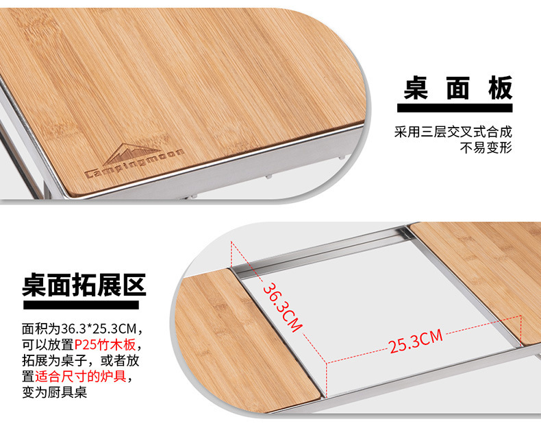 详情-09.jpg