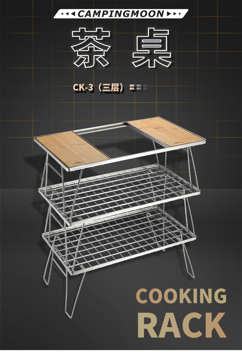 详情-01.jpg