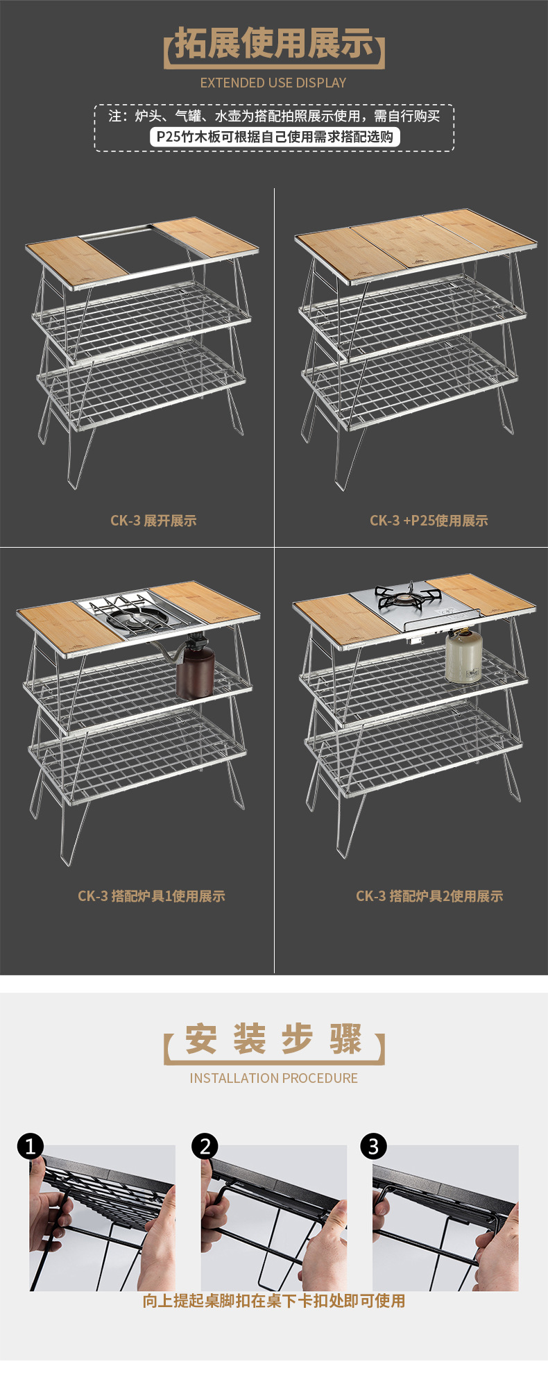 详情-06.jpg