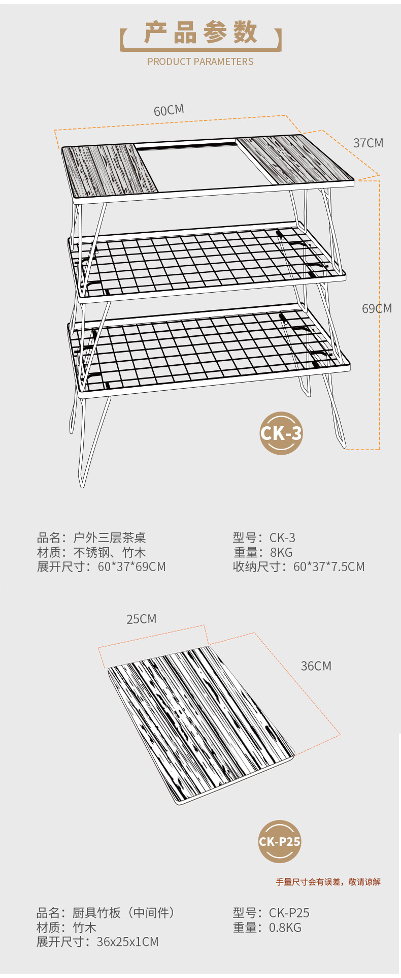 详情-02.jpg
