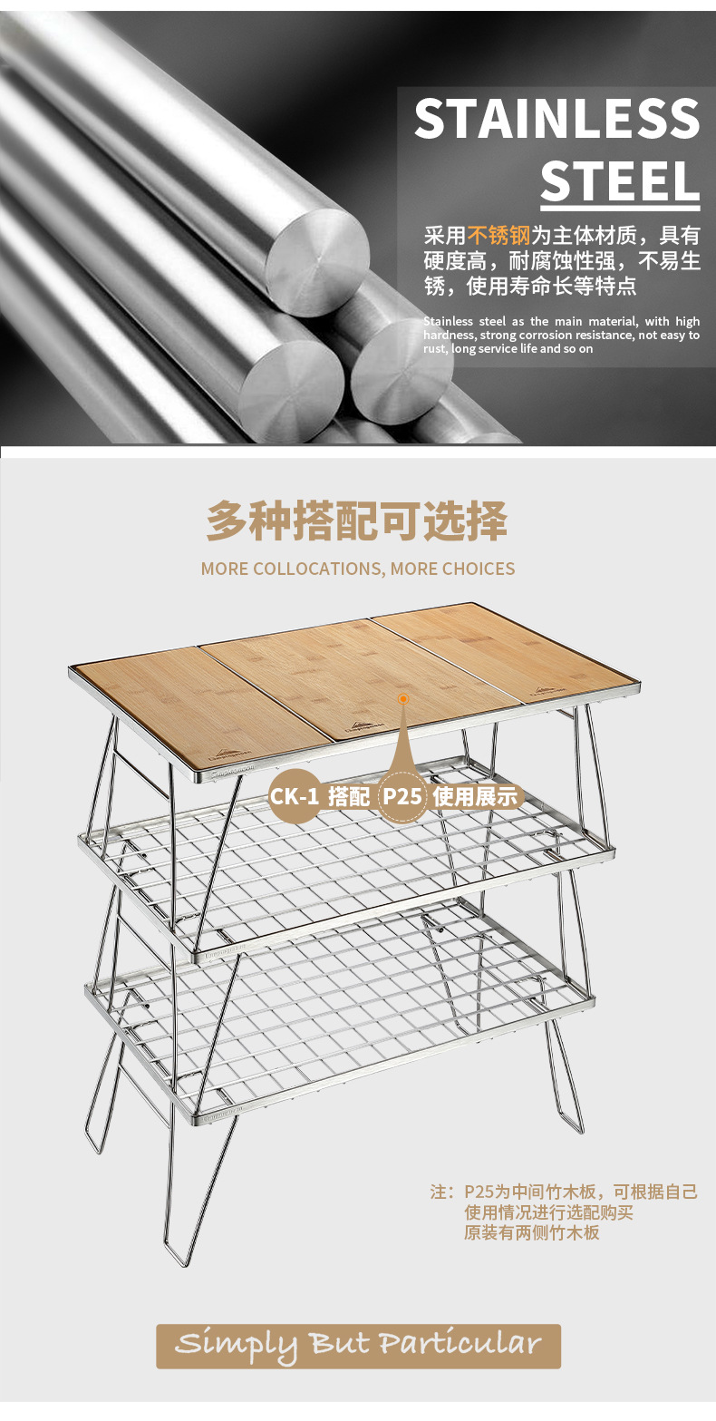 详情-03.jpg