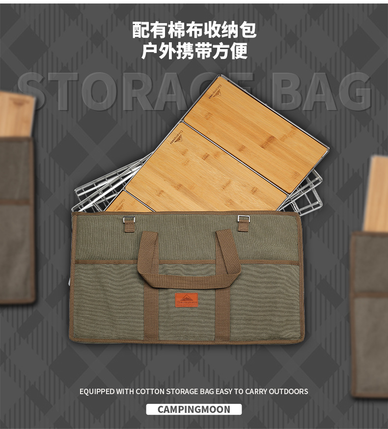 详情-04.jpg